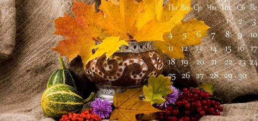 календарь с букетом из кленовых листьев